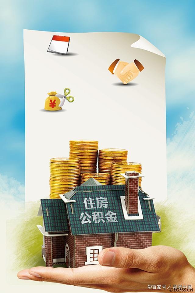 重庆快速借款